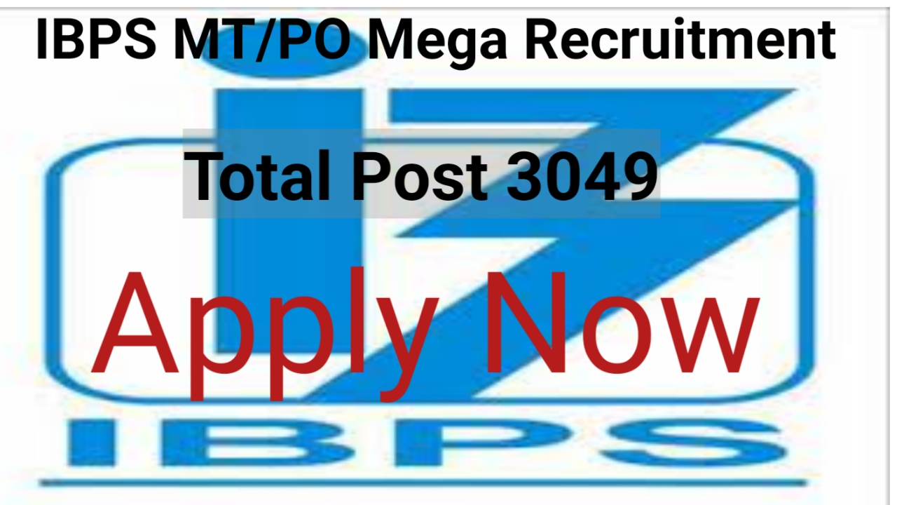 IBPS MT/PO Mega Recruitment 2023