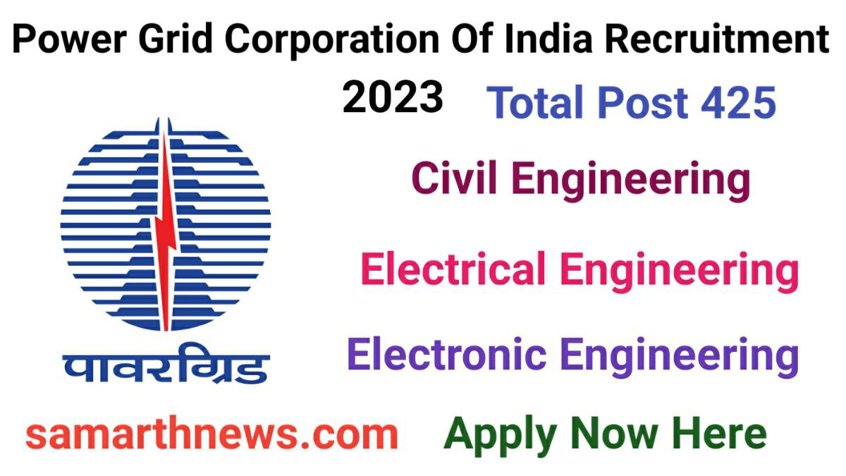 Power Grid Bharti 2023