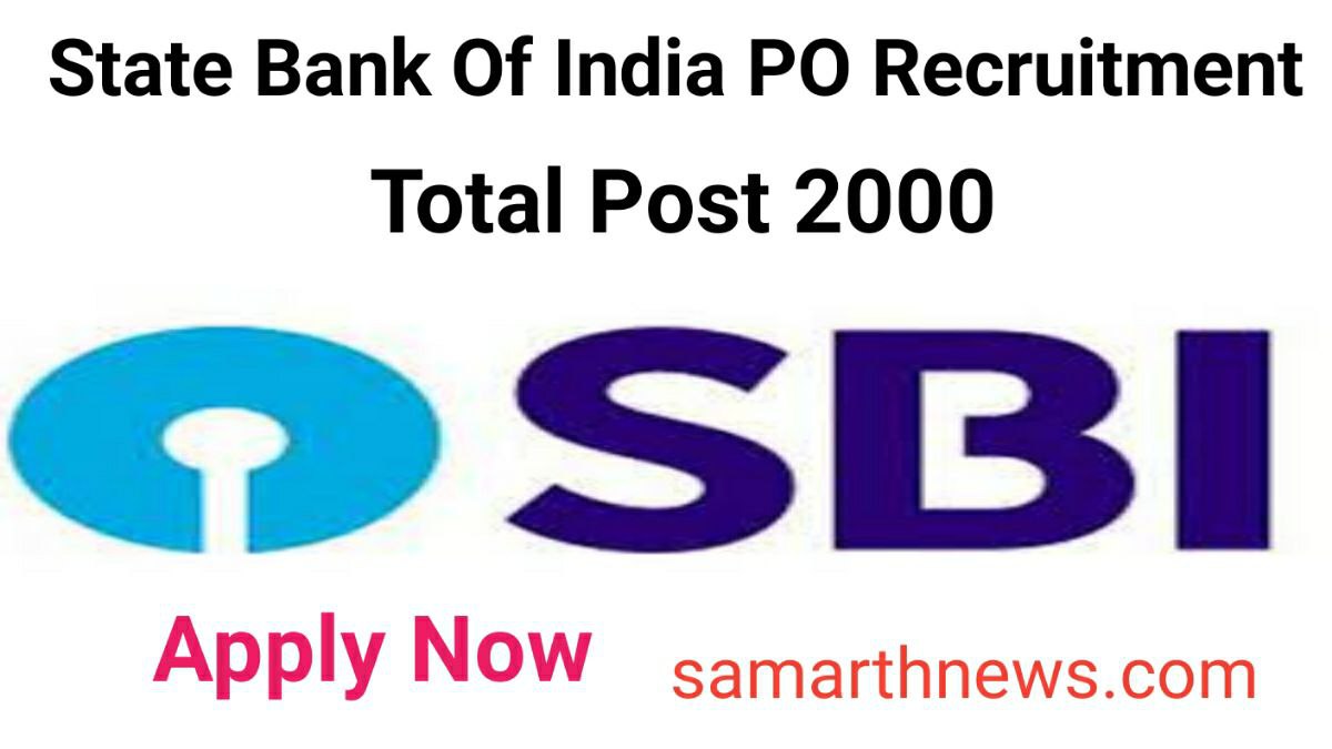SBI PO Notification 2023 Out
