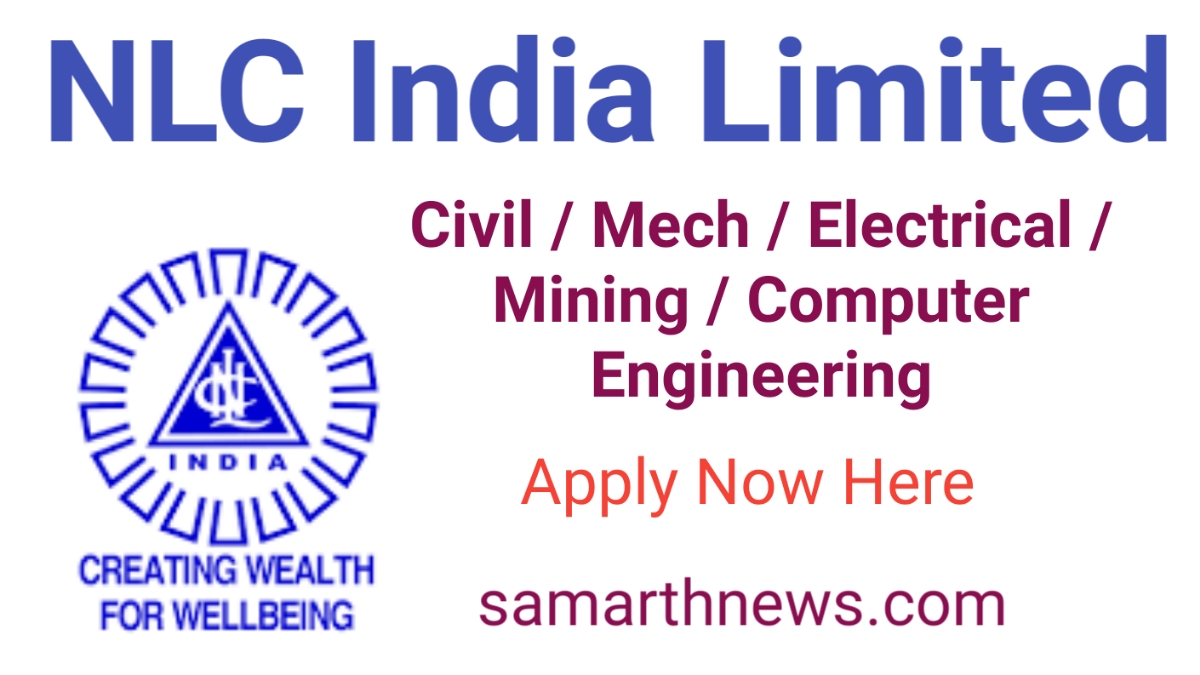 NLC India Limited Recruitment 2023