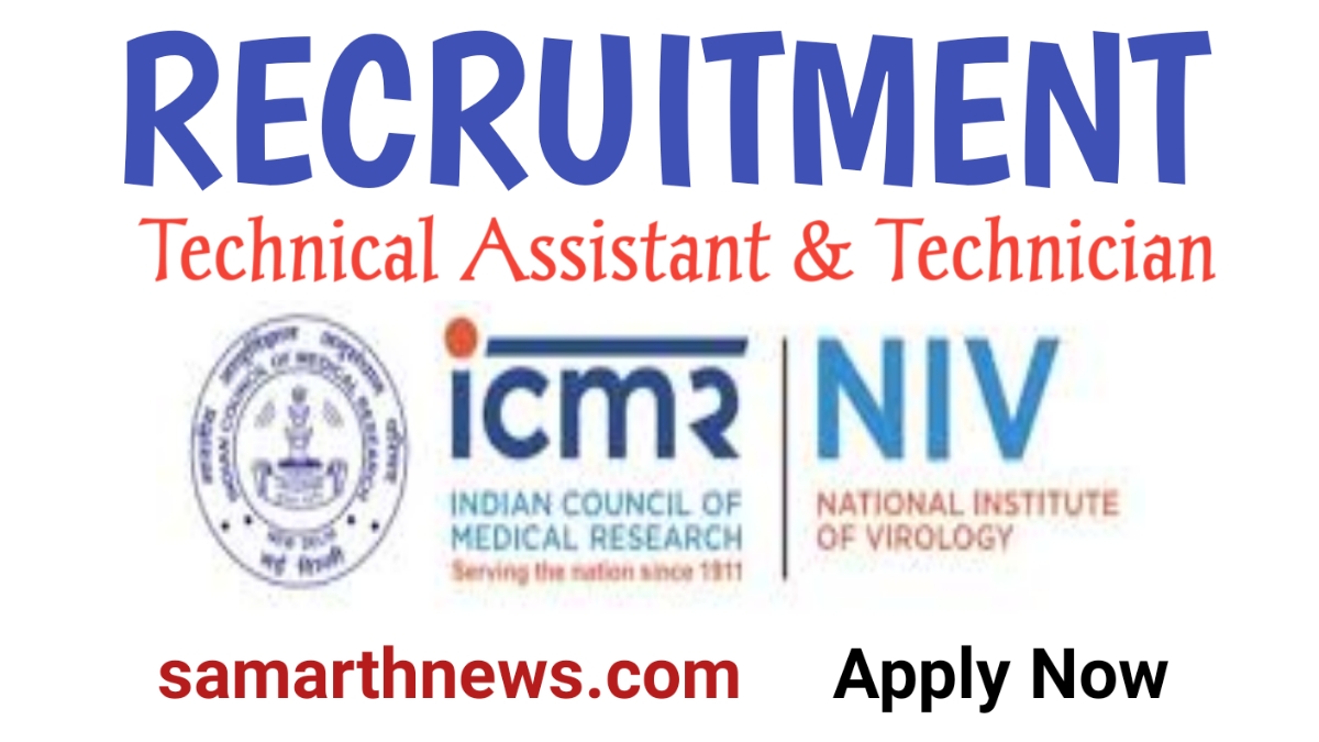 NIV Pune Recruitment 2023