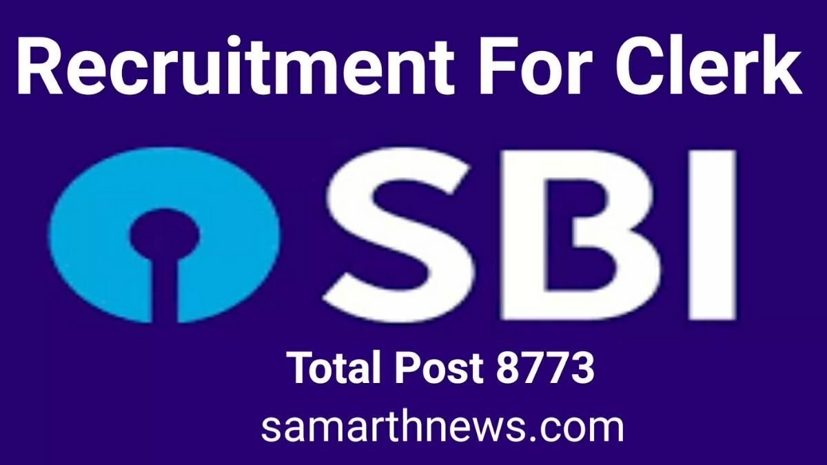 SBI Clerk Notification 2023 Out