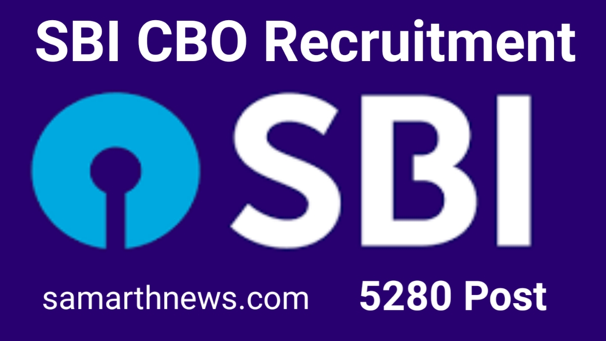 SBI CBO Recruitment 2023