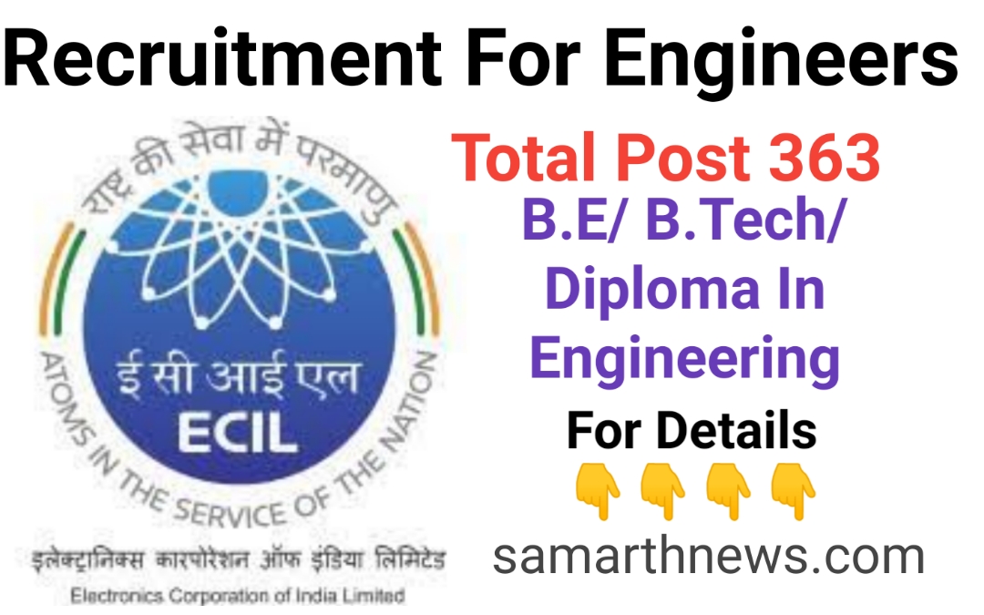 ECIL Recruitment 2023