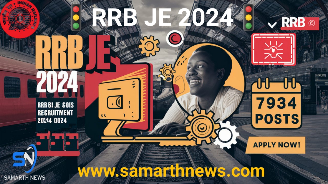 RRB JE 2024