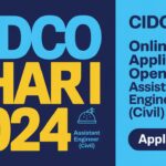 CIDCO Bharti 2024