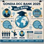 GDCC Bank Bharti 2025