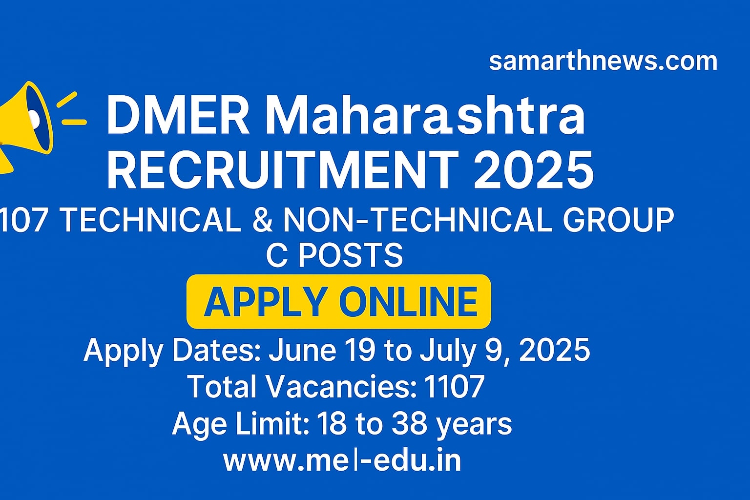 DMER Recruitment 2025