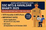SSC MTS Havaldar Recruitment 2025