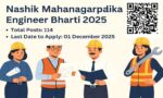 Nashik Mahanagarpalika Engineer Bharti 2025